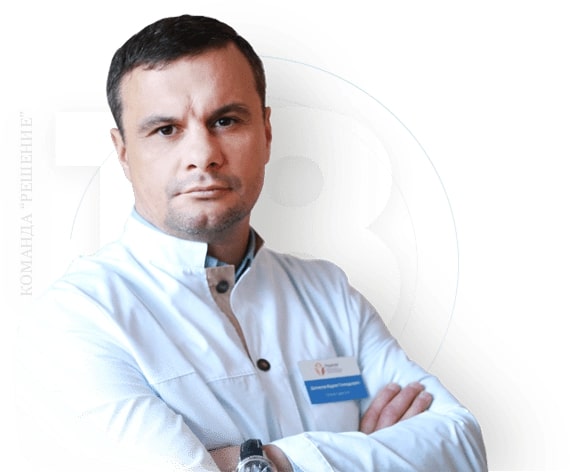 Наркологическая клиника "Решение" в Казани - 20